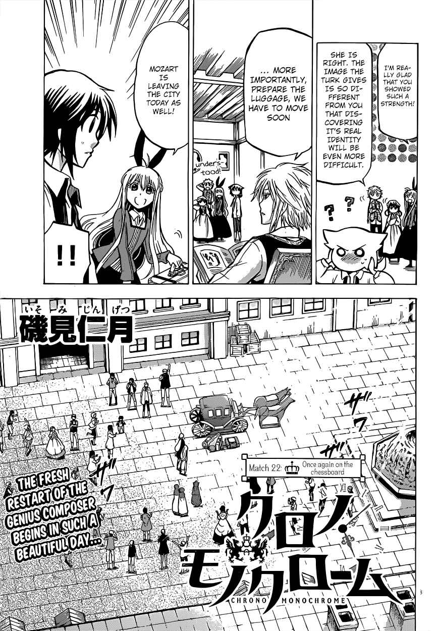Page 4 Chapter 22 Chrono Monochrome