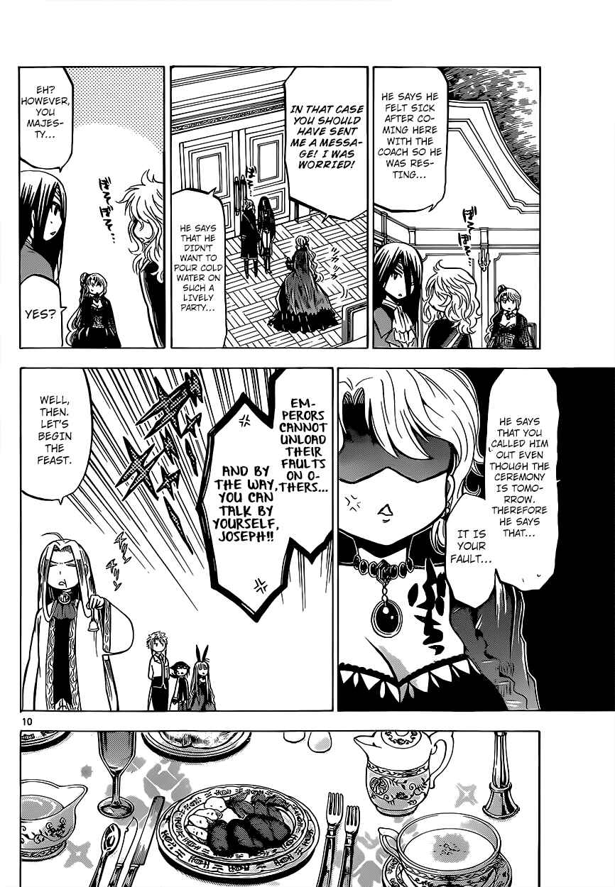 Page 12 Chapter 23 Chrono Monochrome