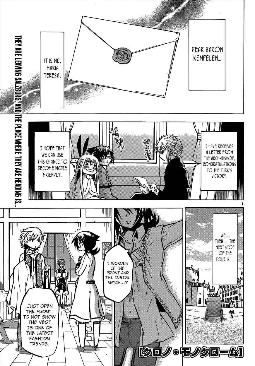 Page 3 Chapter 23 Chrono Monochrome