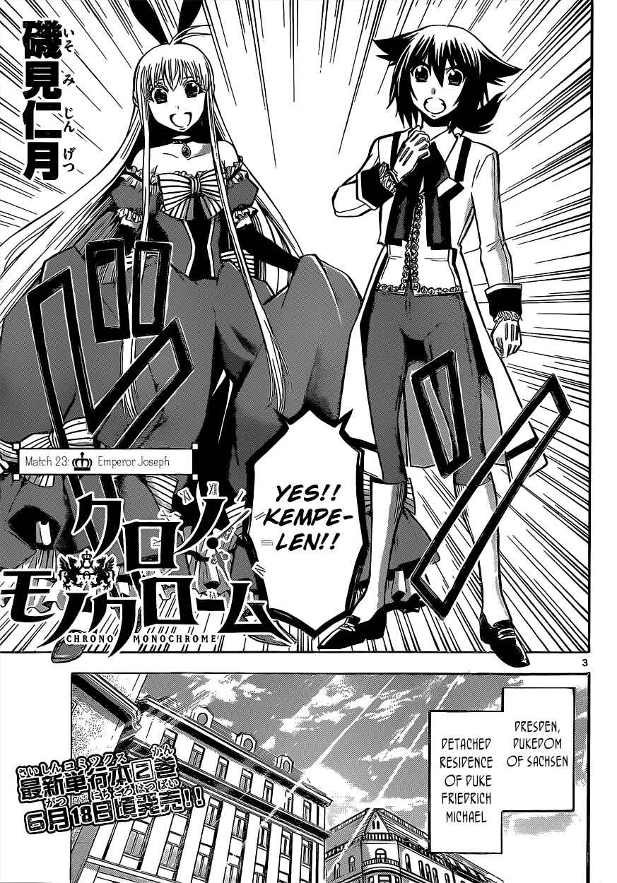 Page 5 Chapter 23 Chrono Monochrome