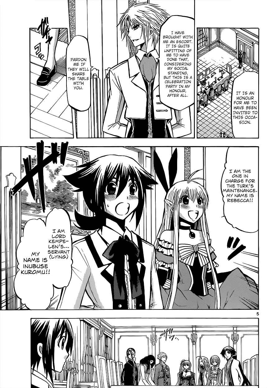 Page 7 Chapter 23 Chrono Monochrome