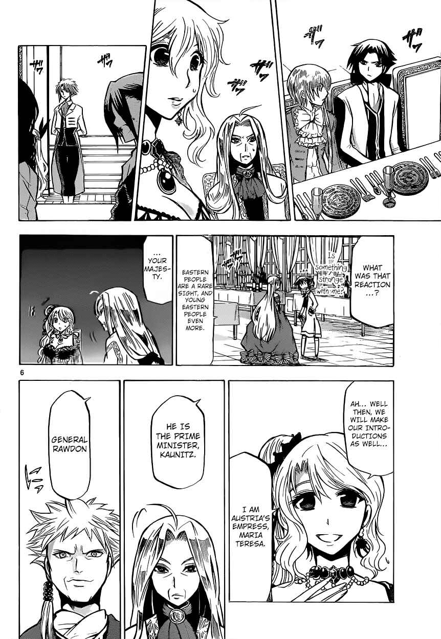 Page 8 Chapter 23 Chrono Monochrome