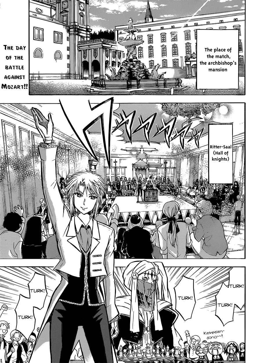 Page 1 Chapter 17 Chrono Monochrome