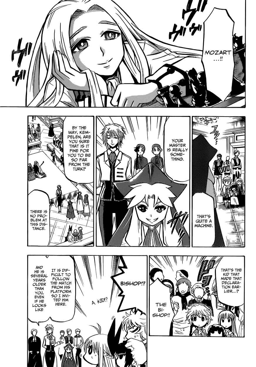Page 7 Chapter 17 Chrono Monochrome