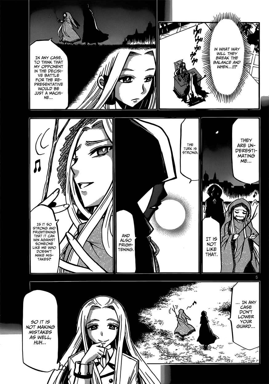 Page 7 Chapter 18 Chrono Monochrome