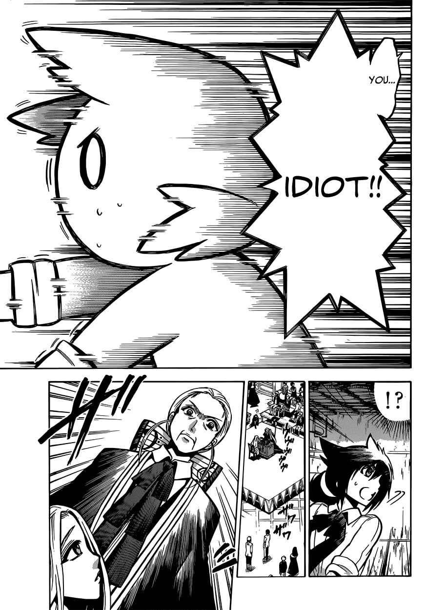 Page 9 Chapter 18 Chrono Monochrome