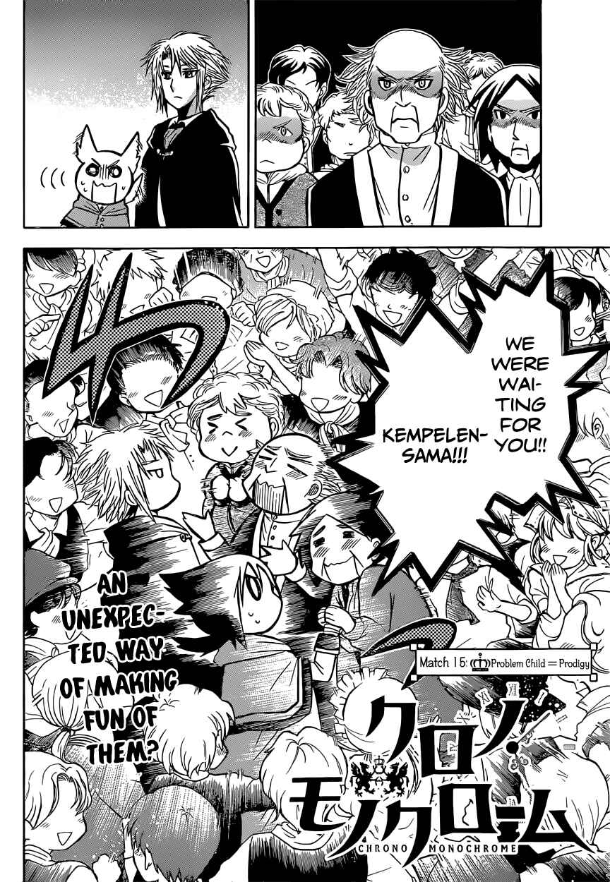 Page 4 Chapter 15 Chrono Monochrome