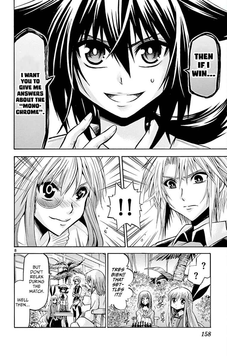 Page 8 Chapter 36 Chrono Monochrome