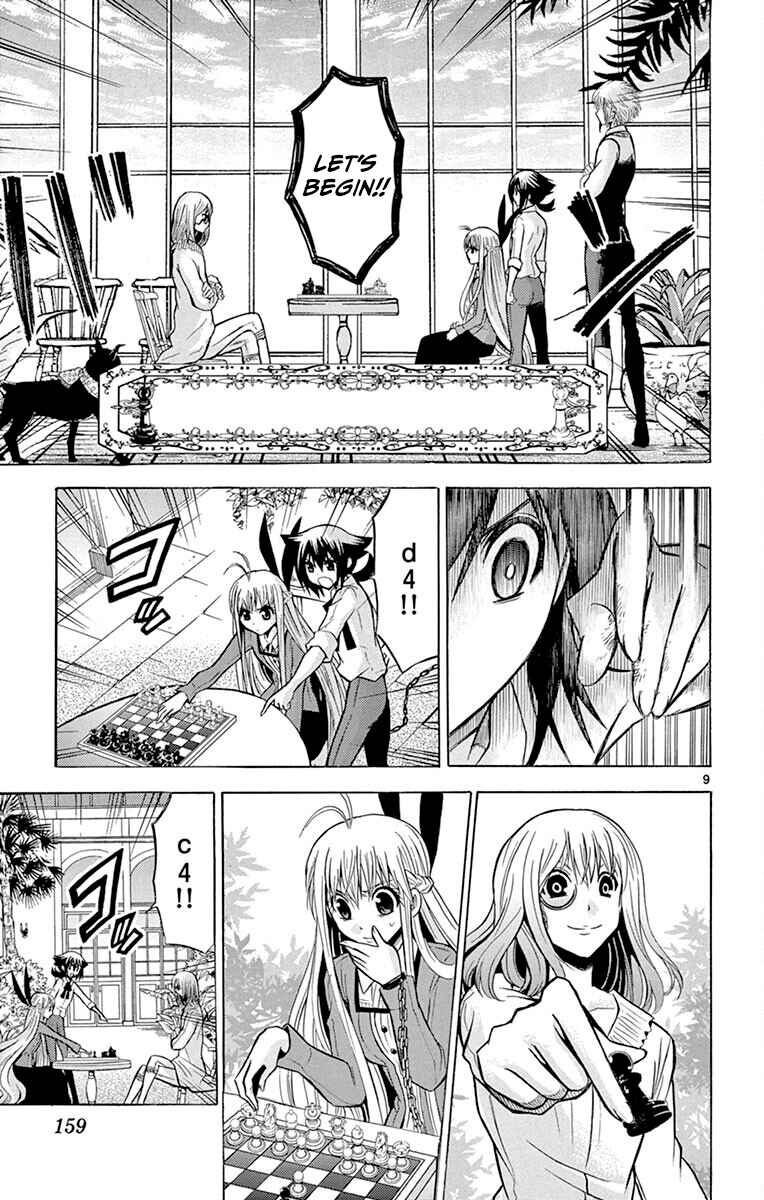 Page 9 Chapter 36 Chrono Monochrome