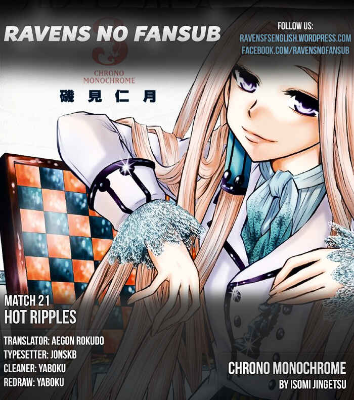 Page 1 Chapter 21 Chrono Monochrome