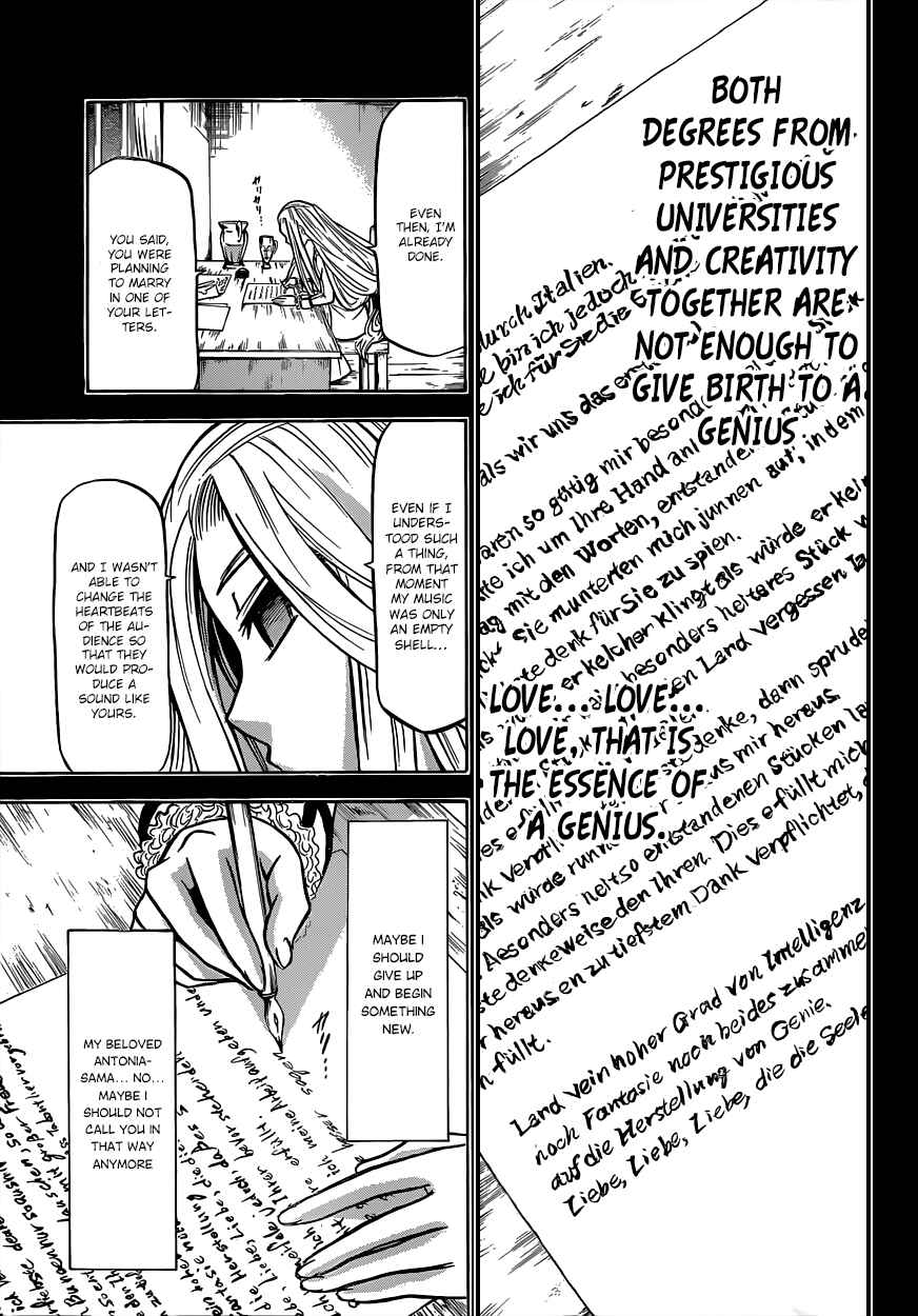 Page 13 Chapter 21 Chrono Monochrome