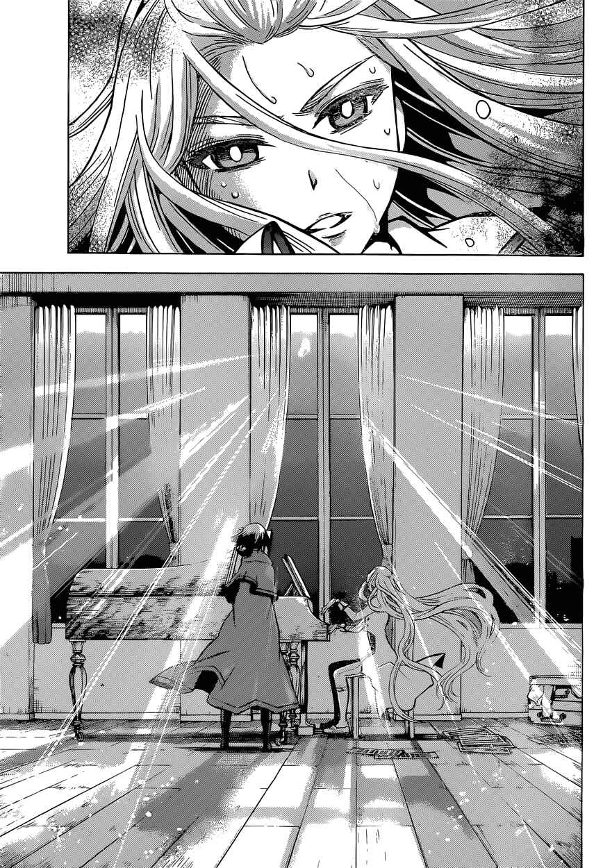 Page 15 Chapter 16 Chrono Monochrome