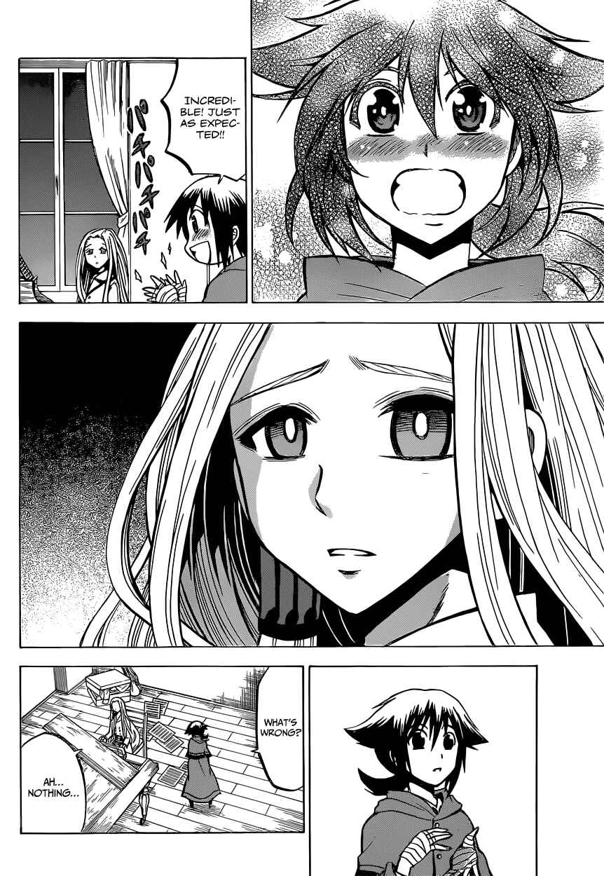 Page 16 Chapter 16 Chrono Monochrome