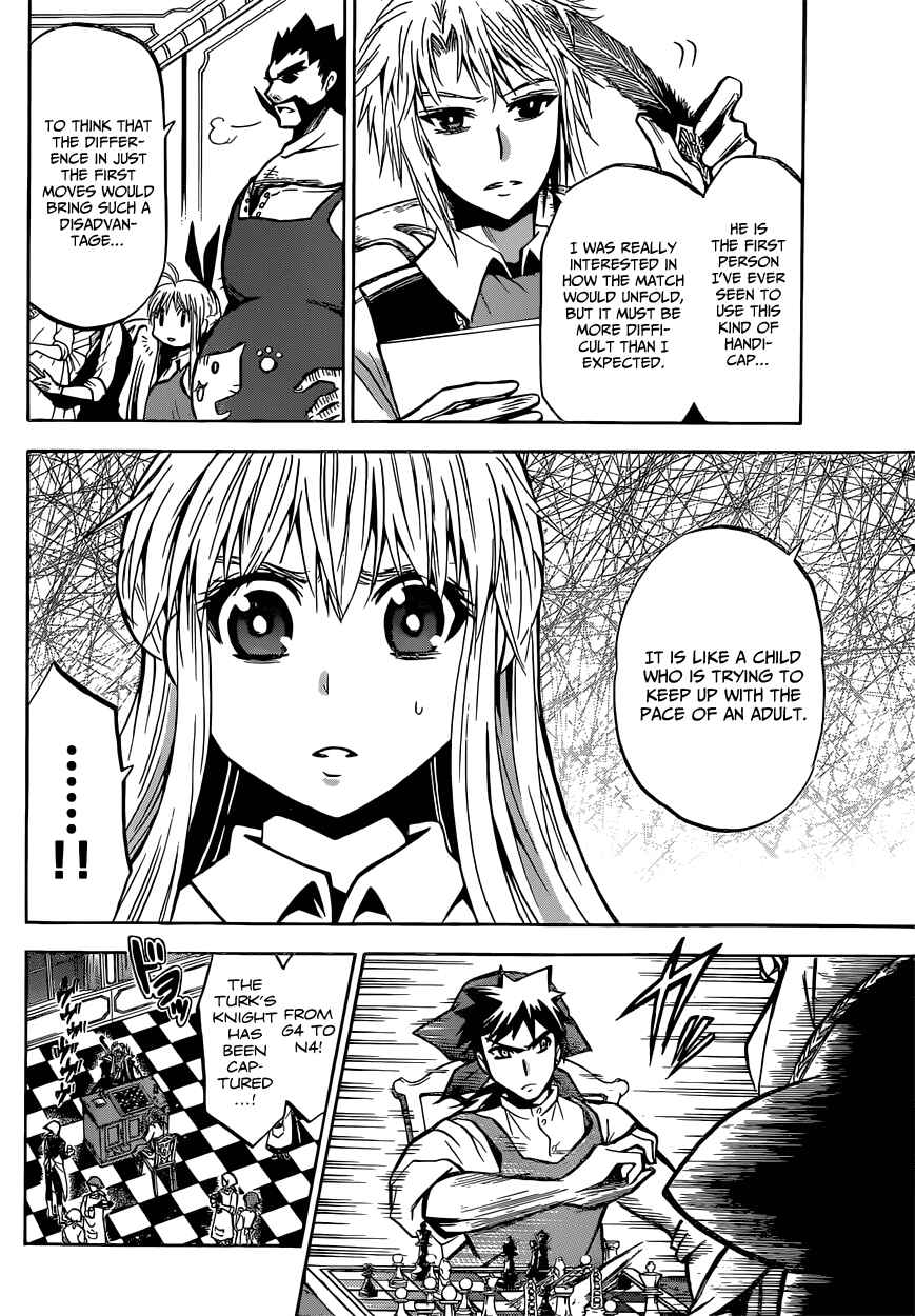 Page 17 Chapter 12 Chrono Monochrome