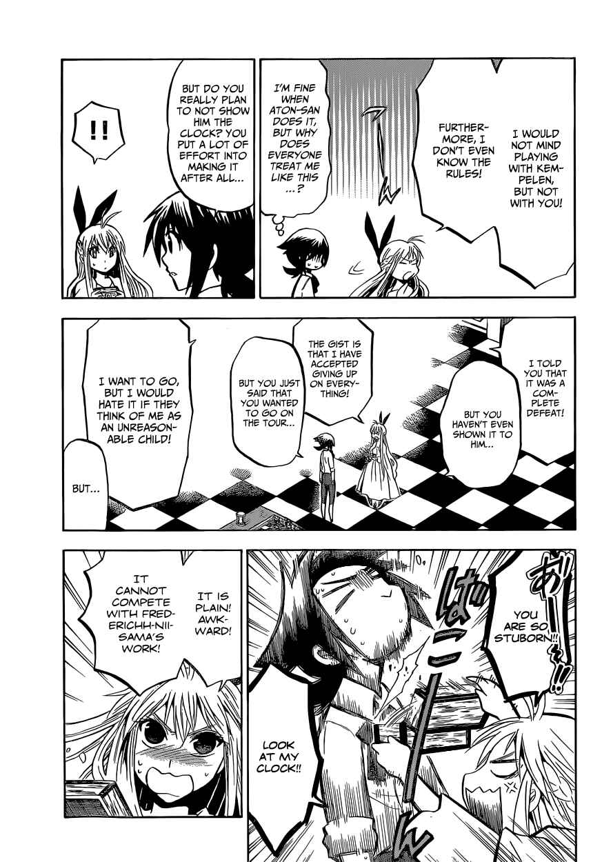 Page 5 Chapter 12 Chrono Monochrome