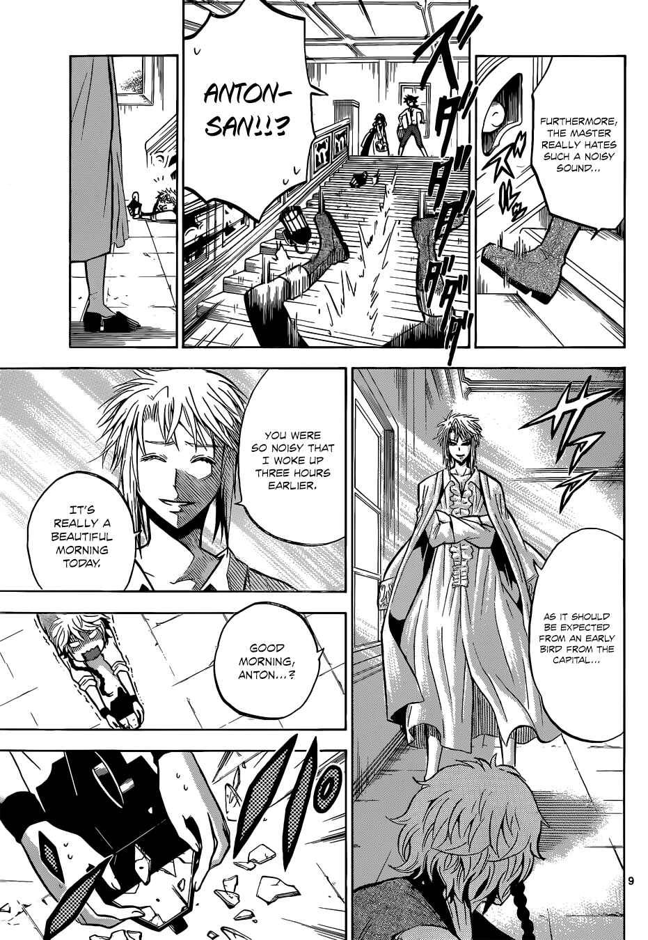 Page 10 Chapter 4 Chrono Monochrome