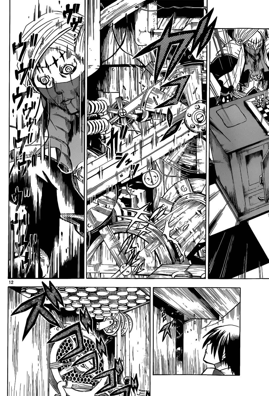 Page 13 Chapter 4 Chrono Monochrome