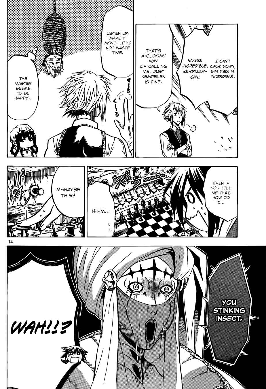 Page 15 Chapter 4 Chrono Monochrome