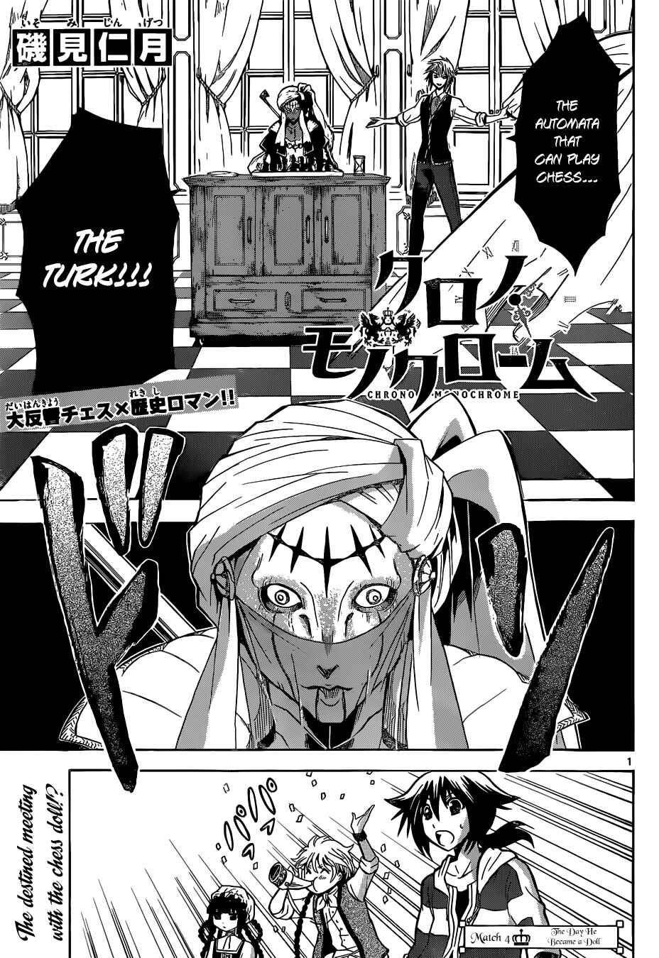 Page 2 Chapter 4 Chrono Monochrome