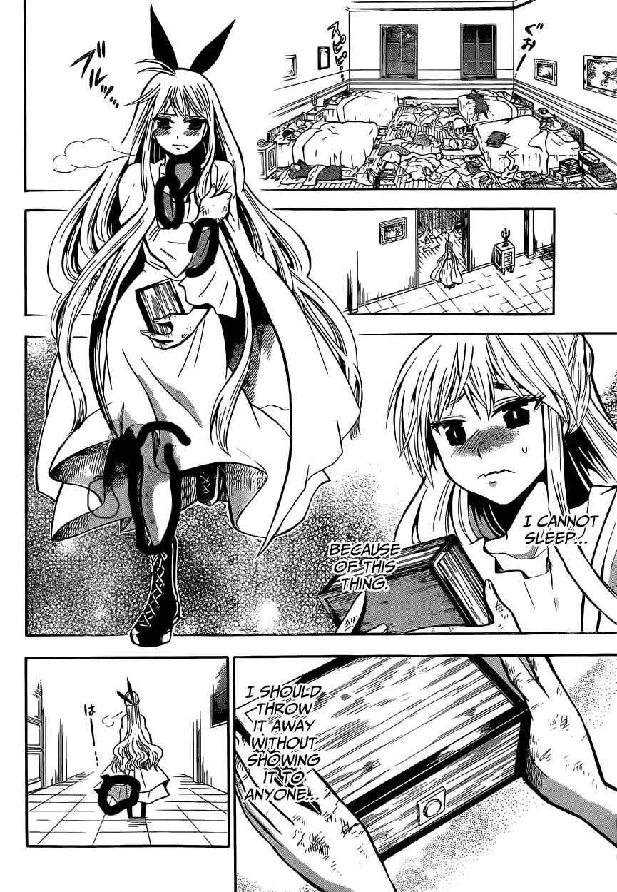 Page 16 Chapter 11 Chrono Monochrome