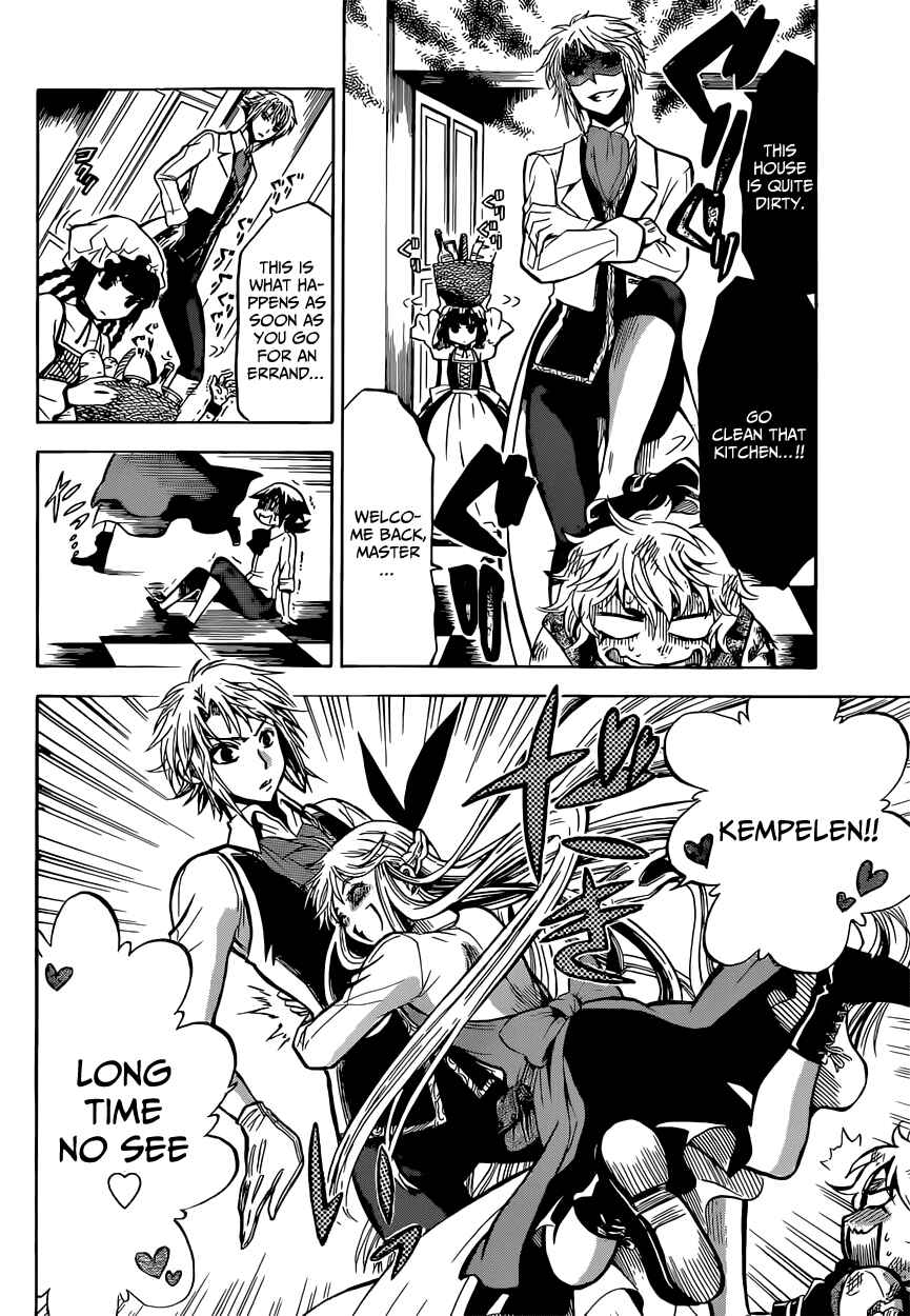 Page 6 Chapter 11 Chrono Monochrome
