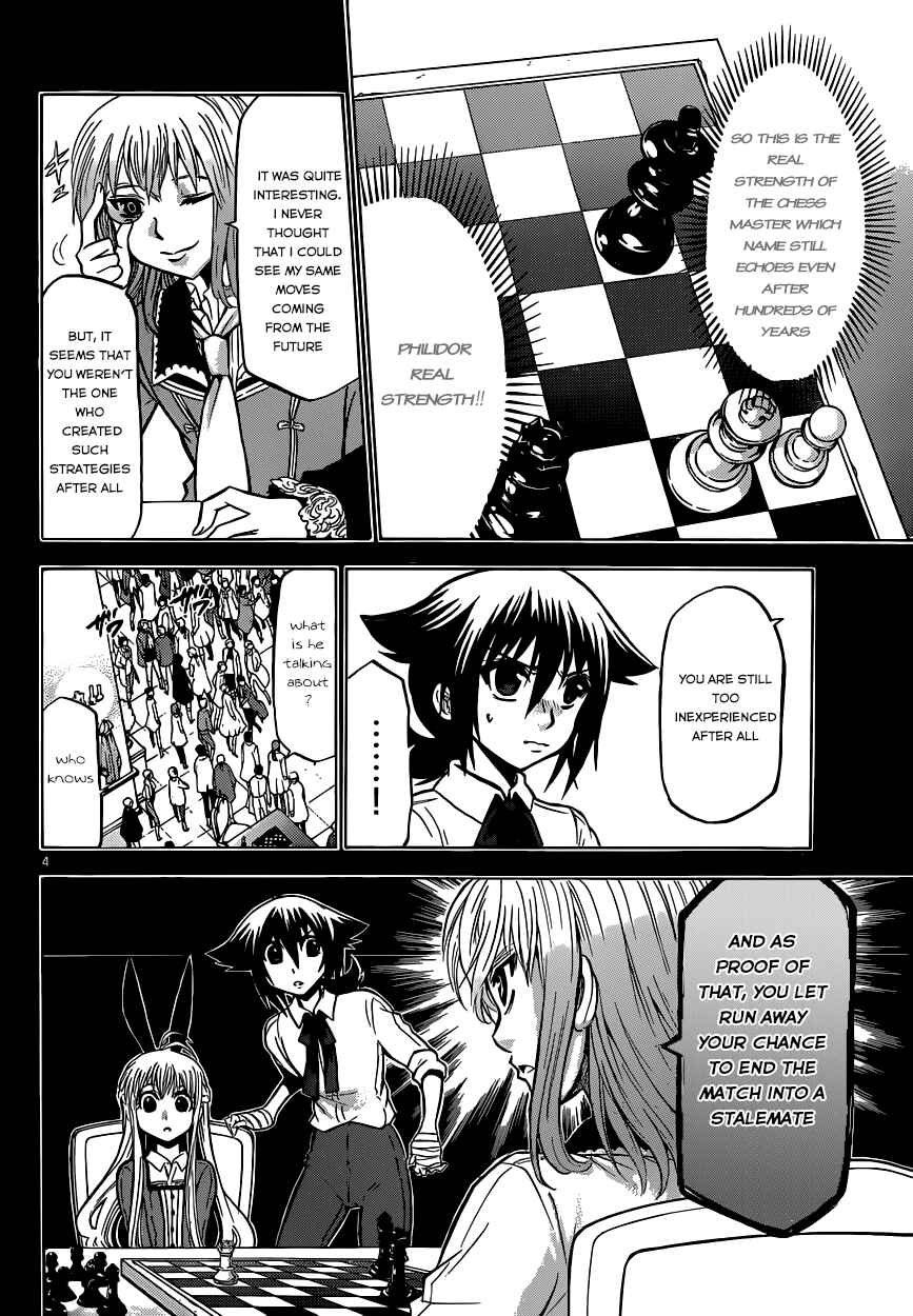 Page 5 Chapter 28 Chrono Monochrome