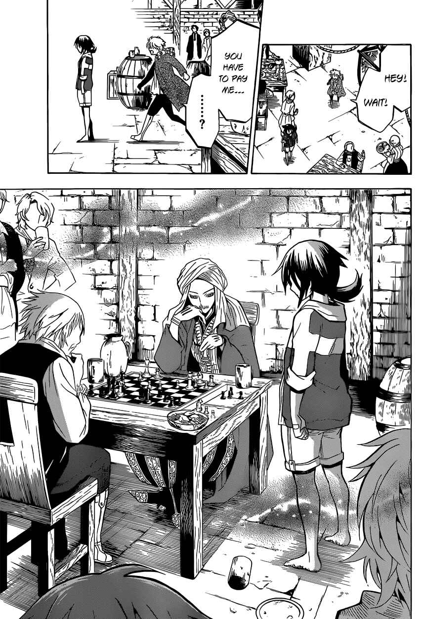 Page 18 Chapter 2 Chrono Monochrome