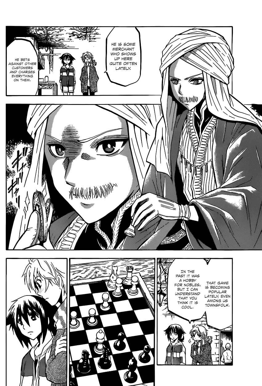 Page 21 Chapter 2 Chrono Monochrome