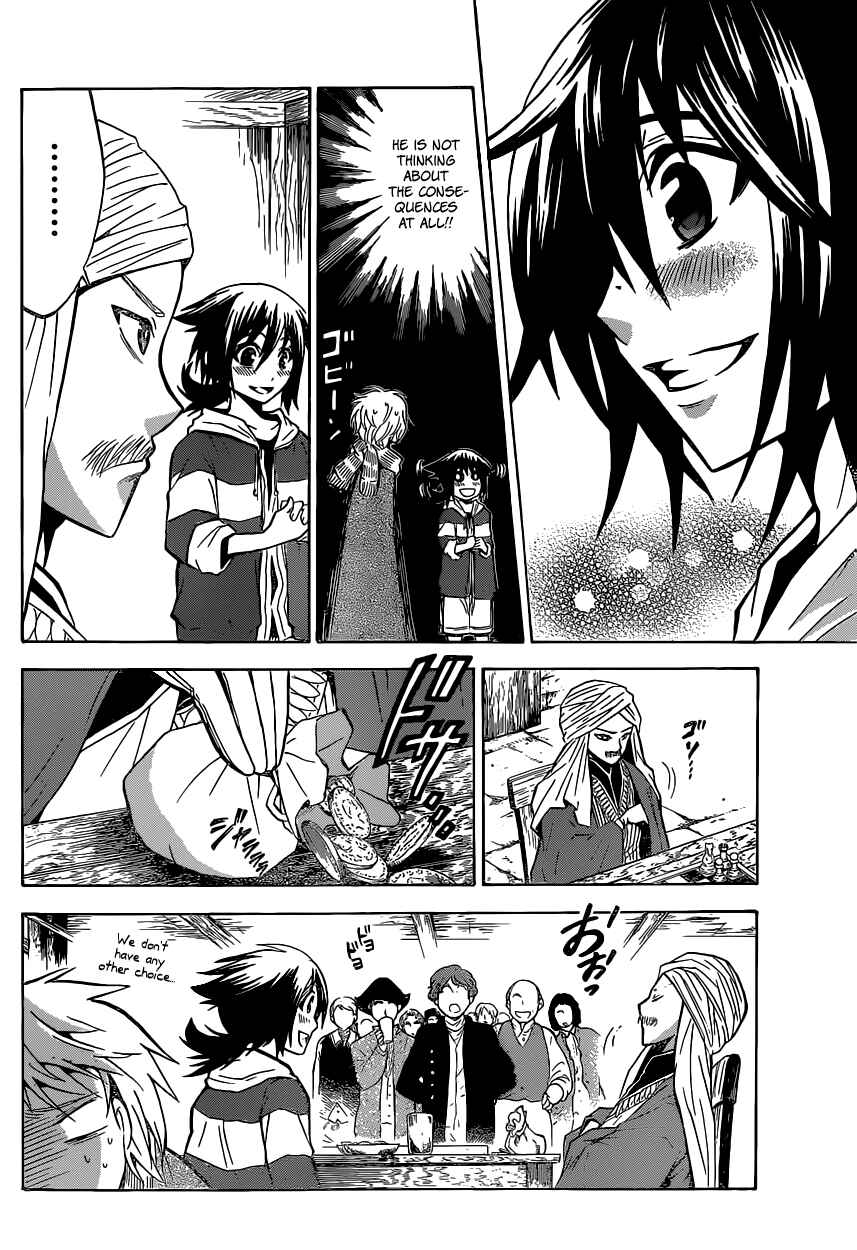 Page 29 Chapter 2 Chrono Monochrome