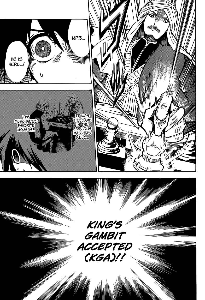 Page 32 Chapter 2 Chrono Monochrome