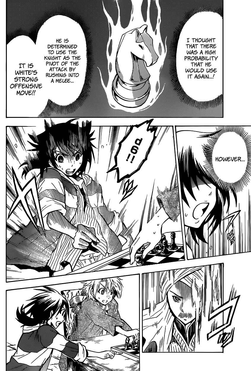 Page 33 Chapter 2 Chrono Monochrome