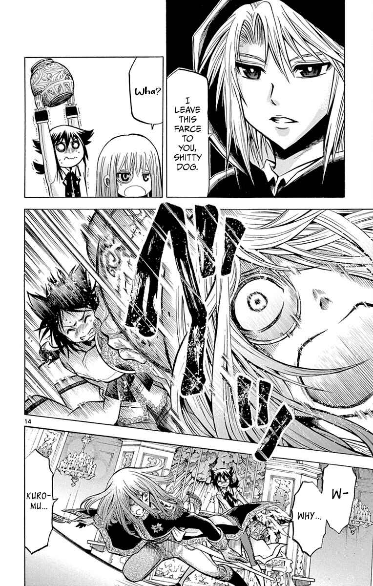 Page 14 Chapter 39 Chrono Monochrome