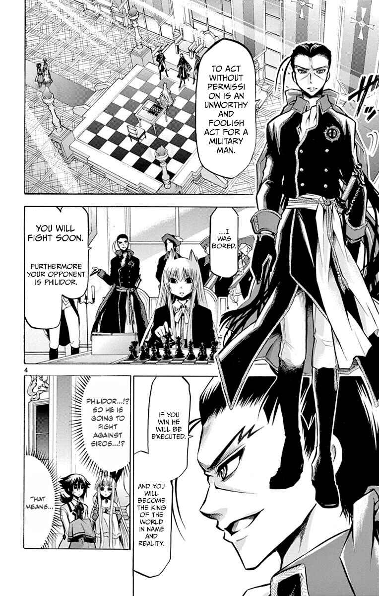 Page 4 Chapter 39 Chrono Monochrome