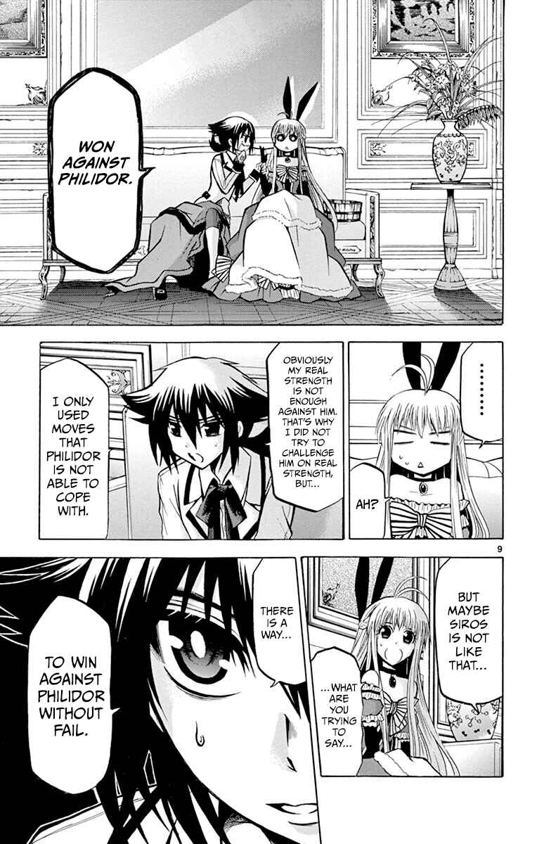 Page 9 Chapter 39 Chrono Monochrome