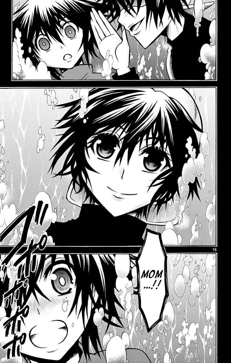 Page 15 Chapter 32 Chrono Monochrome