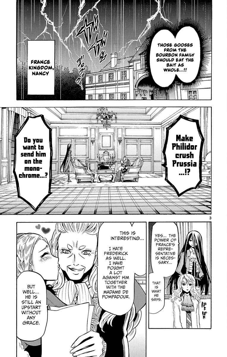 Page 3 Chapter 32 Chrono Monochrome