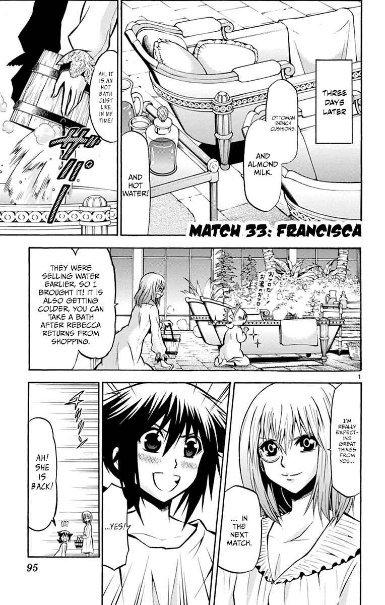 Page 1 Chapter 33 Chrono Monochrome