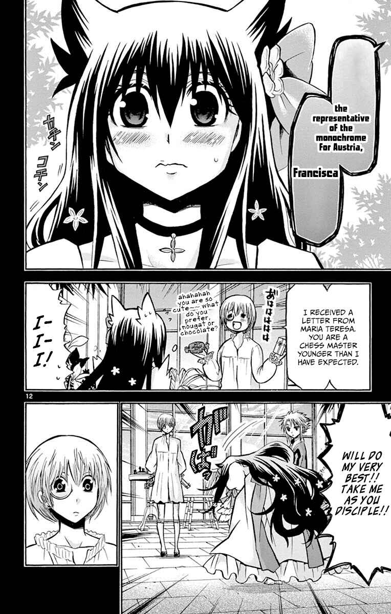 Page 12 Chapter 33 Chrono Monochrome