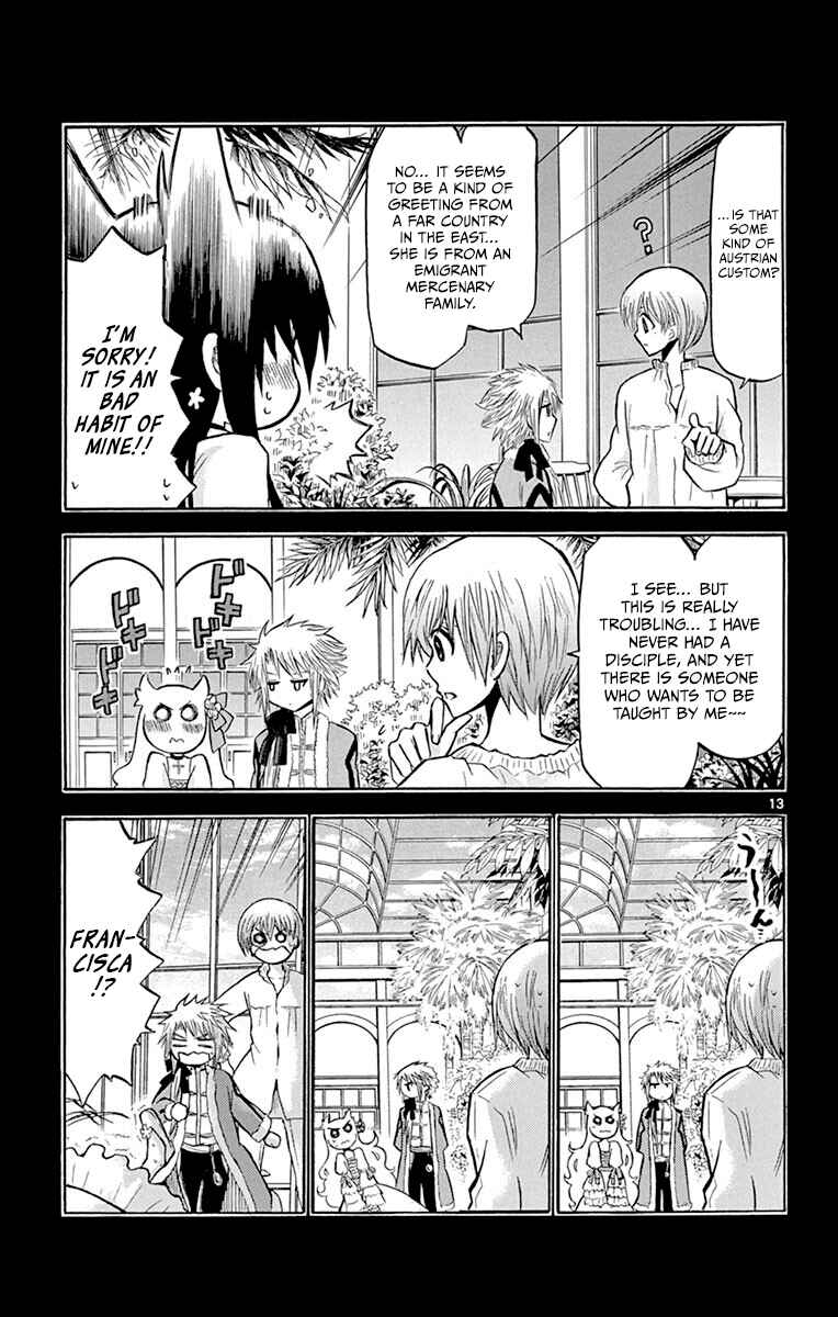 Page 13 Chapter 33 Chrono Monochrome