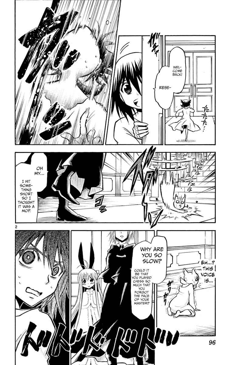 Page 2 Chapter 33 Chrono Monochrome