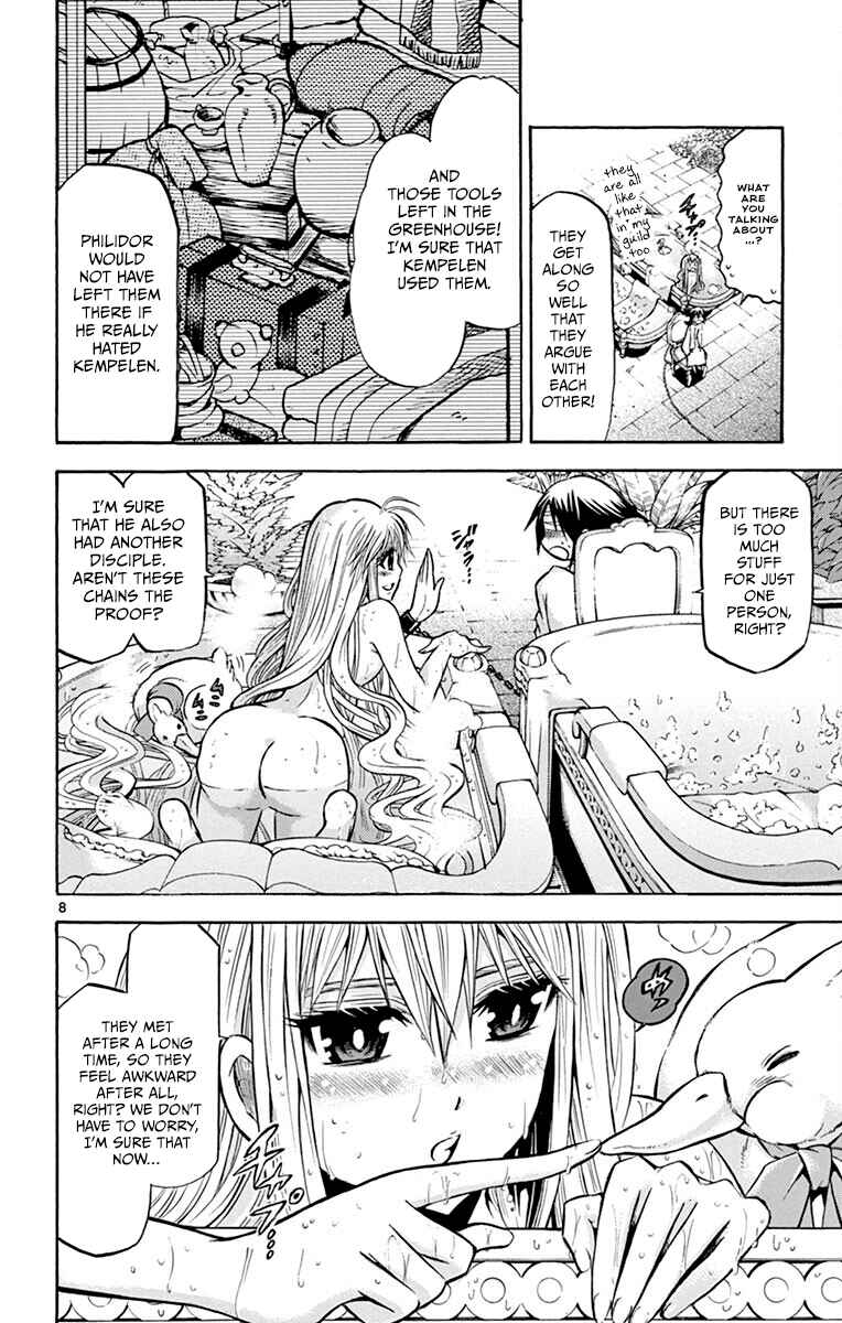 Page 8 Chapter 33 Chrono Monochrome