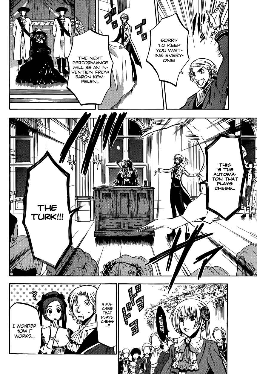 Page 12 Chapter 6 Chrono Monochrome