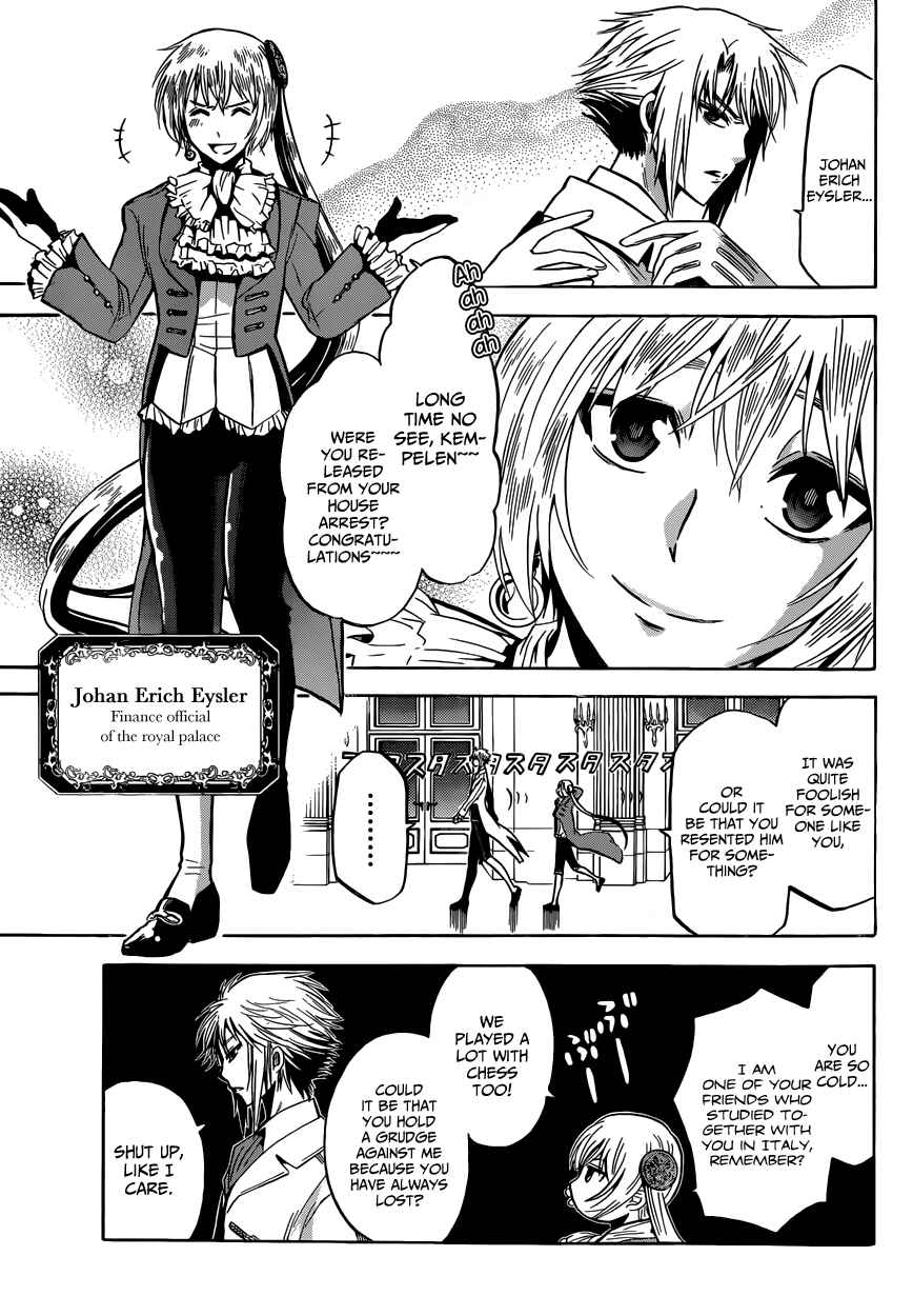 Page 5 Chapter 6 Chrono Monochrome