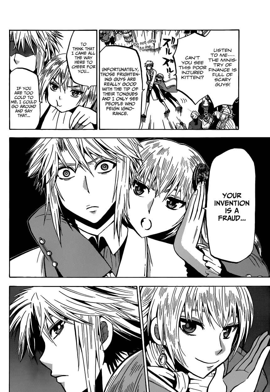Page 6 Chapter 6 Chrono Monochrome