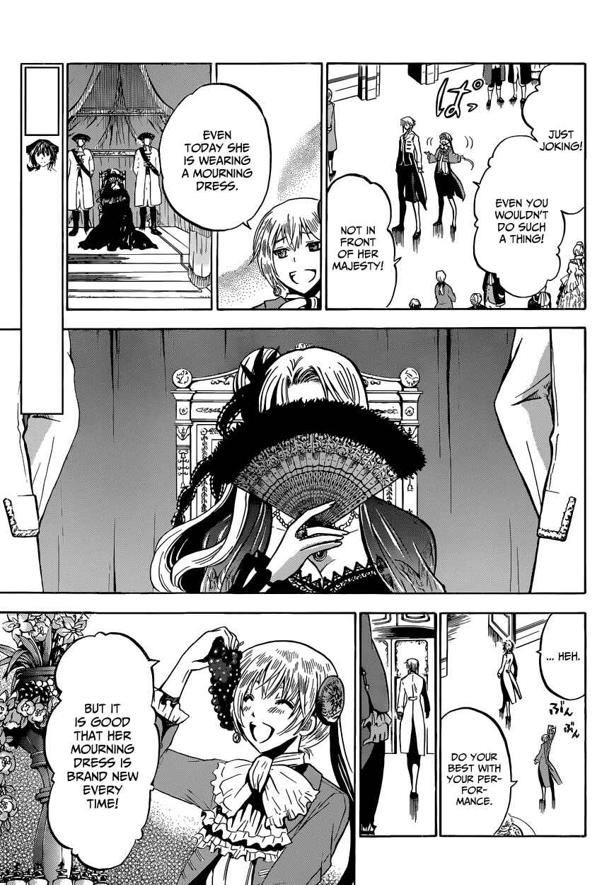 Page 7 Chapter 6 Chrono Monochrome
