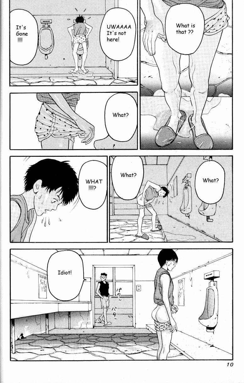 Page 11 Chapter 1 HEN - Suzuki & Satou