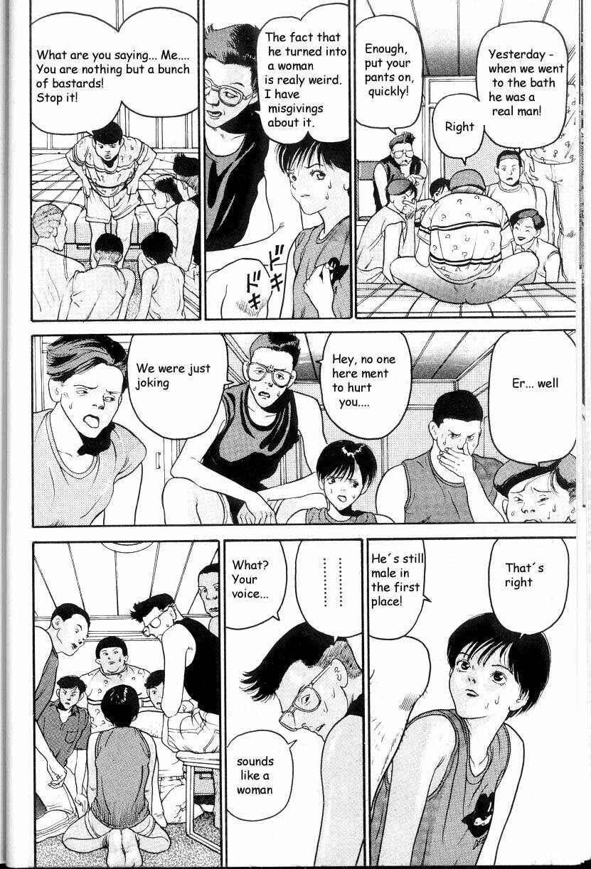 Page 13 Chapter 1 HEN - Suzuki & Satou