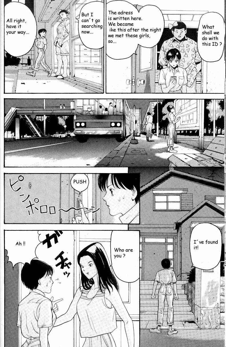 Page 23 Chapter 1 HEN - Suzuki & Satou