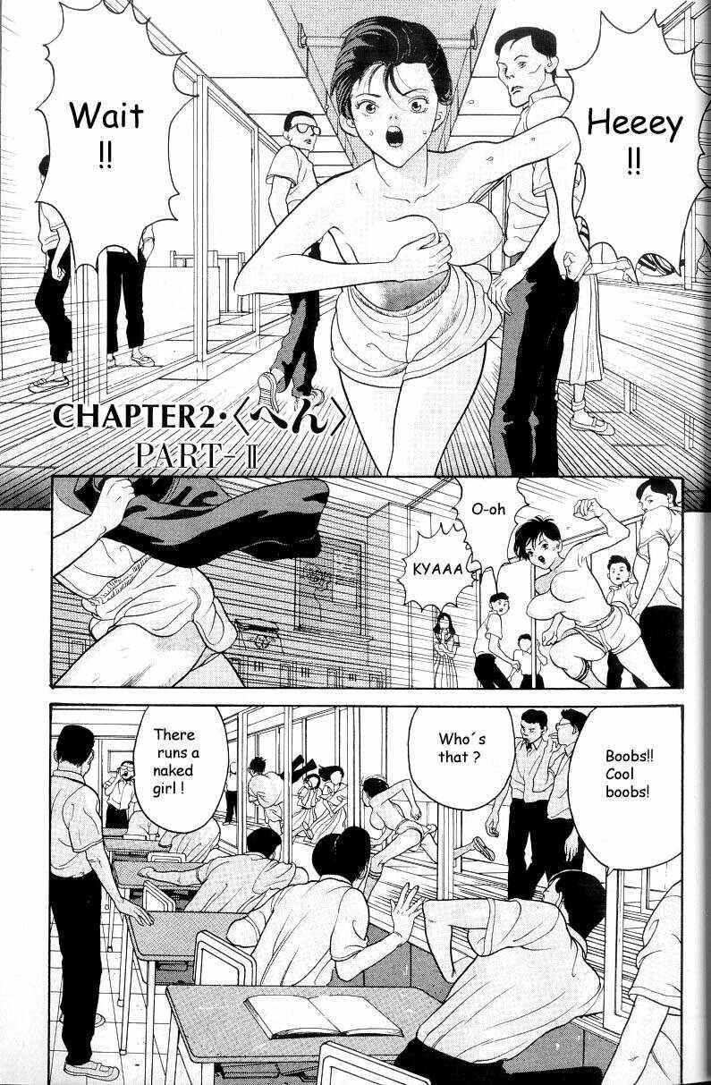 Page 28 Chapter 1 HEN - Suzuki & Satou