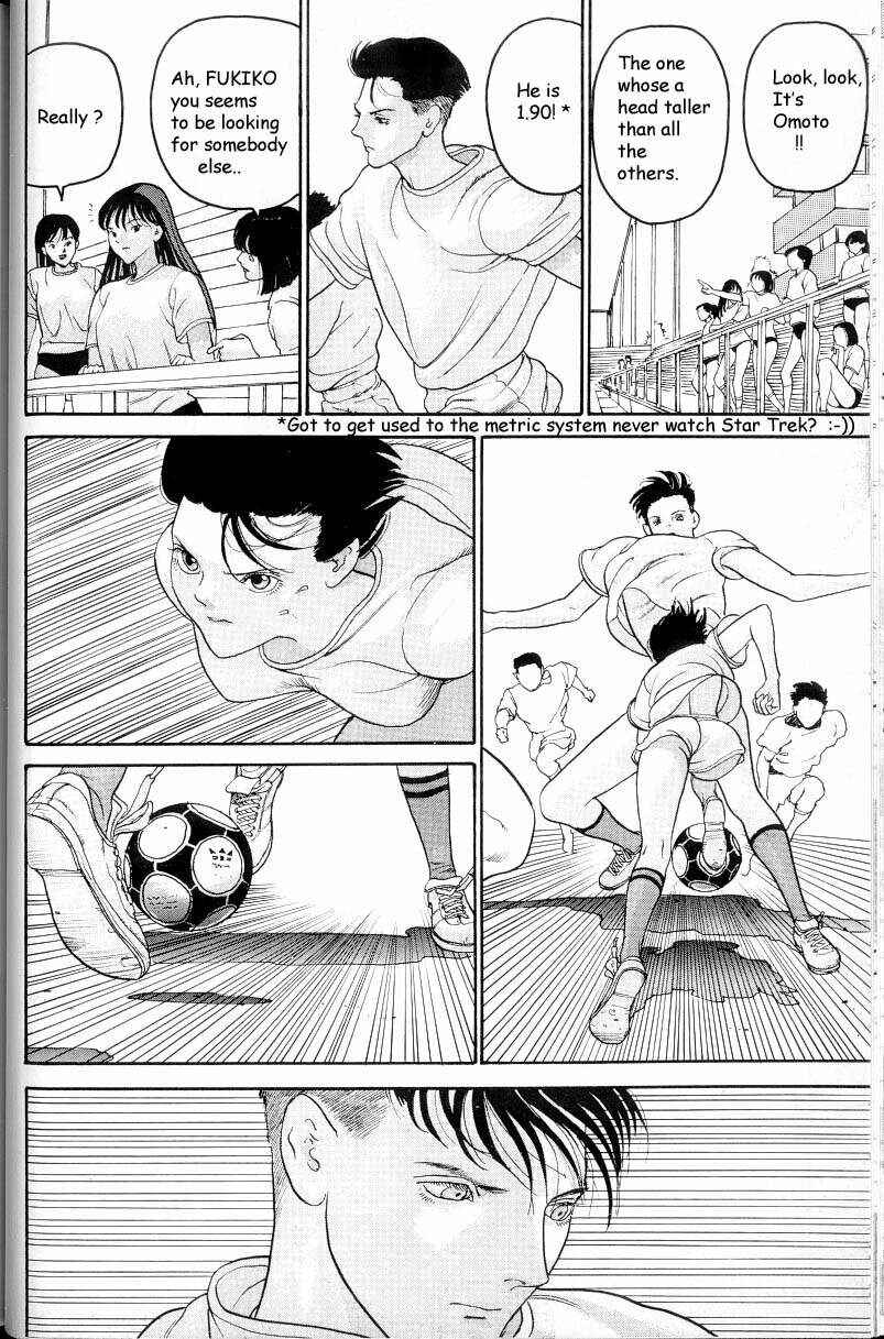 Page 15 Chapter 2 HEN - Suzuki & Satou